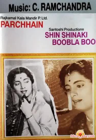 Poster of Parchhain (1952)